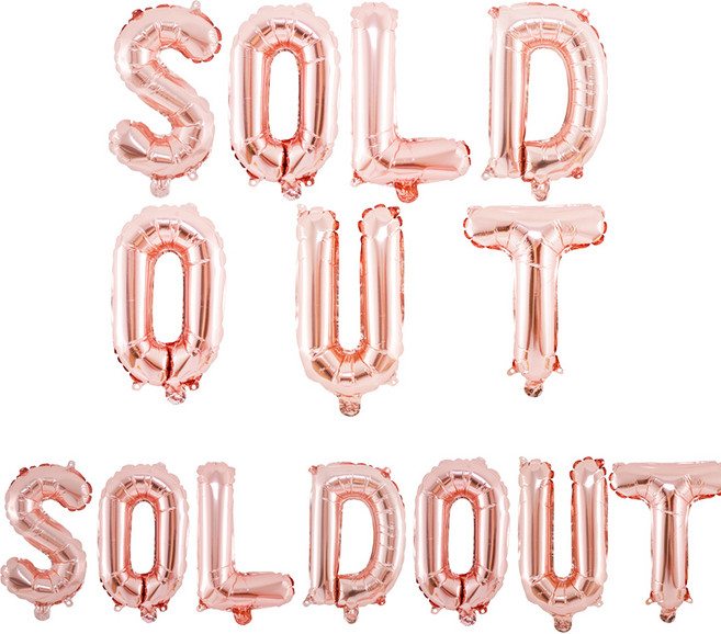 파티쇼 브라이덜 샤워 메세지 은박 풍선 세트 솔드아웃, 로즈골드, 2세트