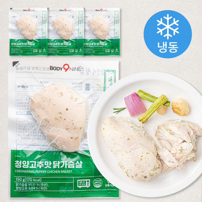 바디나인 내가 몸짱이 될 닭 청양고추맛 닭가슴살 (냉동), 150g, 1개입, 4개