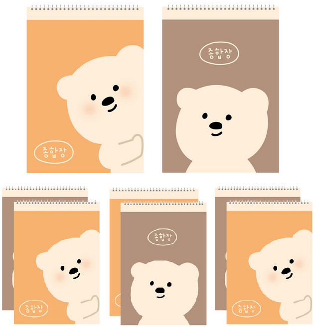 아트모아 곰 종합장 50매, 랜덤발송, 8개