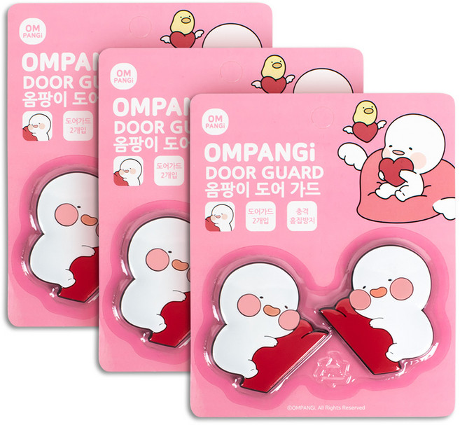 시크릿 옴팡이 자동차 도어가드 2p, 하트, 3세트