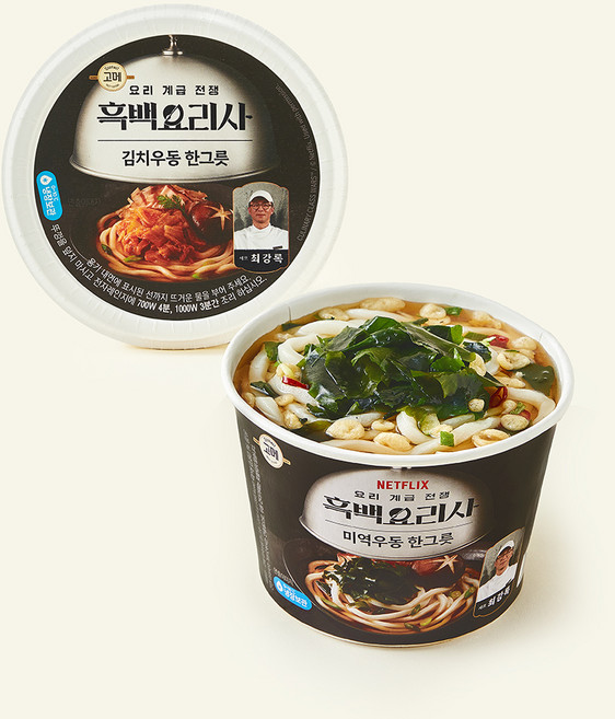 고메 흑백요리사 최강록셰프 미역우동 한그릇 용기, 226.4g, 1개