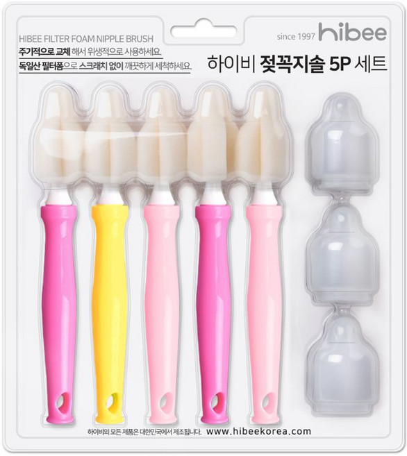 하이비 필터폼 젖꼭지 세척 브러쉬 5p + 먼지캡3p 세트, 1세트, 플라워