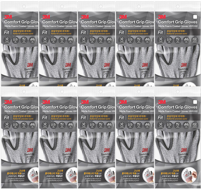 3M 塗層工作手套 Comfort Grip Fit 小號, 麻灰色, 10個