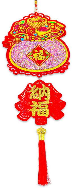摩達客 春節開運招財 精緻立體粉彩水晶納福元寶聚寶袋流蘇吊飾掛飾, 紅色