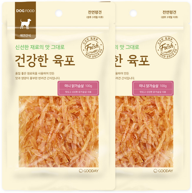 굿데이 강아지 건강한 육포, 미니 닭가슴살, 100g, 2개