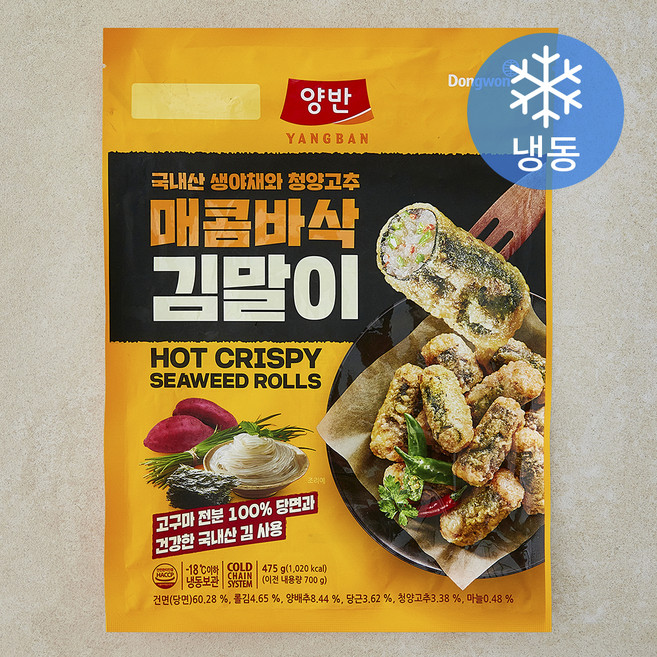 동원에프앤비 양반 매콤바삭 김말이 (냉동), 475g, 1개