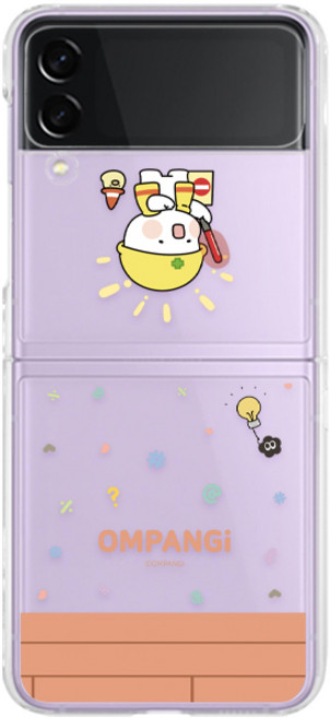 옴팡이 필링 클리어 하드 휴대폰 케이스