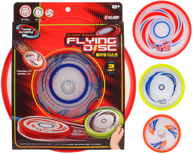 바니랜드 플라잉 디스크 3종세트, 혼합색상, 1개