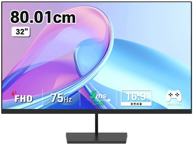 디엑스 FHD 75Hz IPS LED 무결점 모니터, 80.6cm, DX320HDMI(무결점)