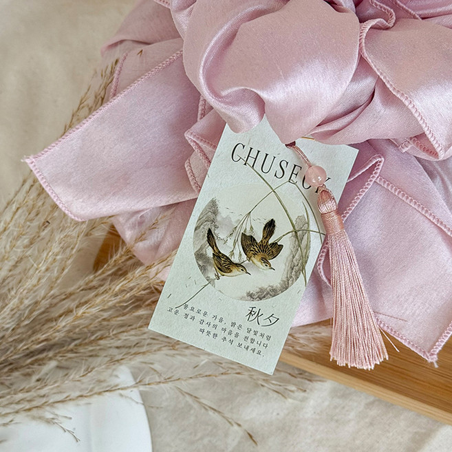 베스트팩 예담 전통 구슬 태슬 노리개, 인디핑크, 10개