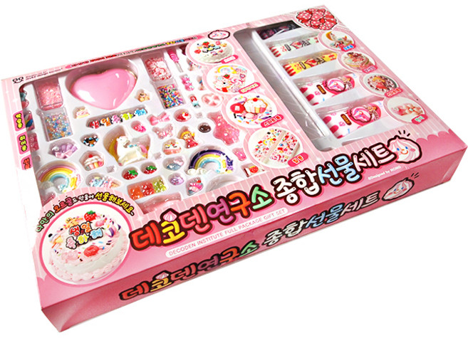 DIY 데코덴연구소 종합 선물 세트, 랜덤 발송, 1개