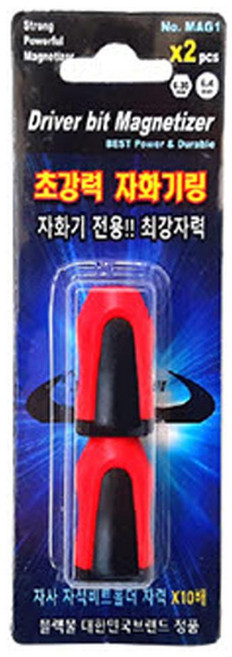 Black-Bull 超強力磁化器, 1個