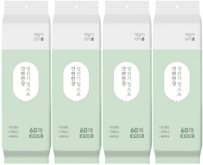 데일리워터 정전기 청소포 60매, 4개