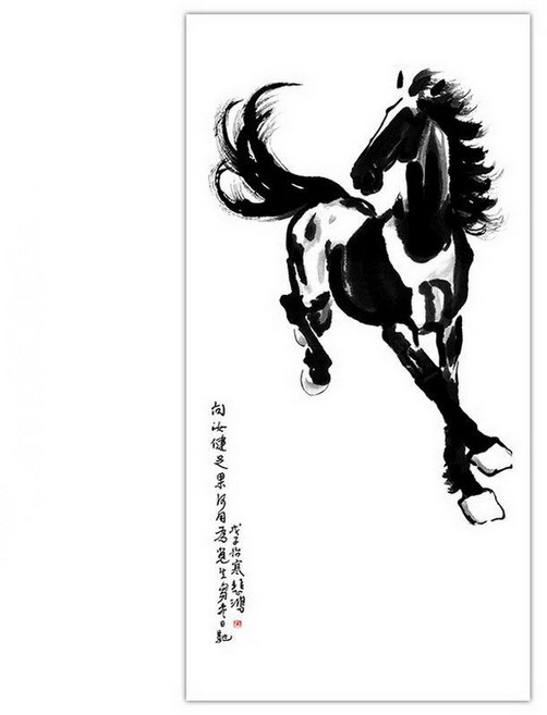 리즈제이니 인테리어용품 서예 동양화 말 K13723 07