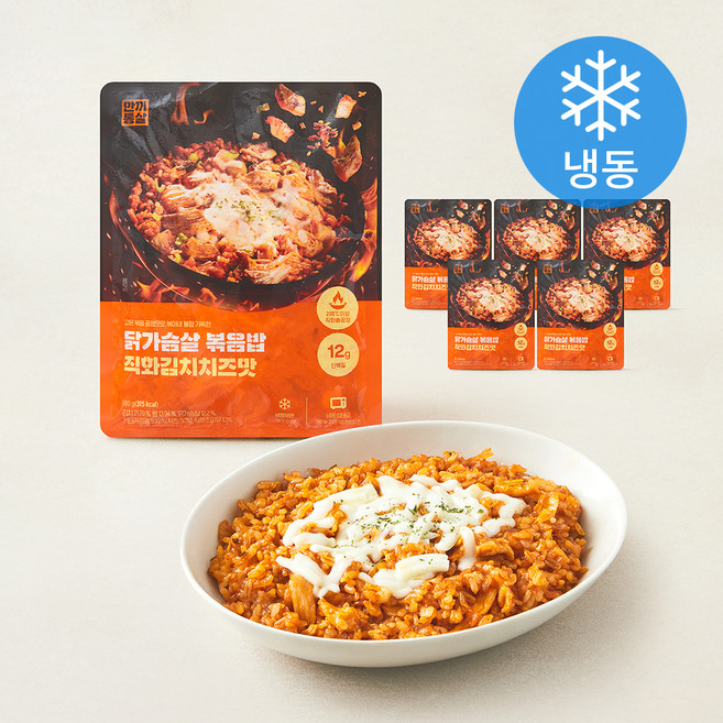 한끼통살 닭가슴살볶음밥 직화김치치즈맛 (냉동), 180g, 6개