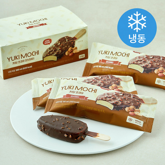 유키모찌 저당 초코바 피넛버터 (냉동), 1개, 4개입, 90ml