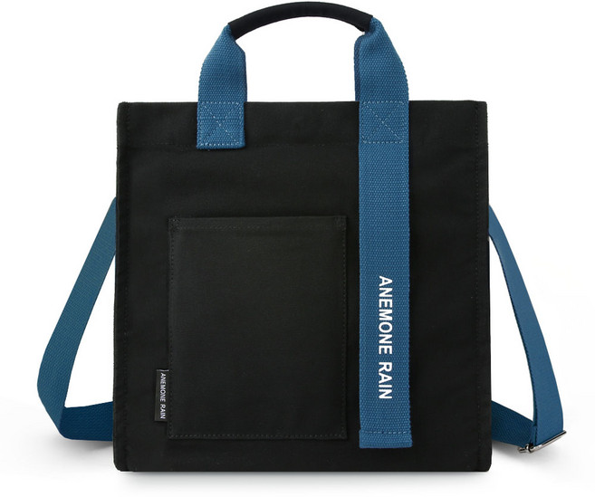 애드에딧 파니엔 크로스 에코백