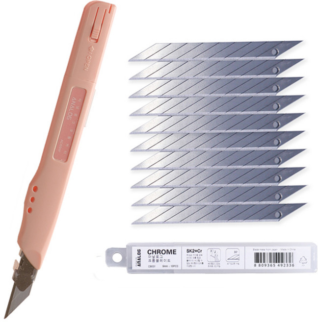 아날로그 크롬커터 + 리필칼날 10p 세트, 핑크, 1개