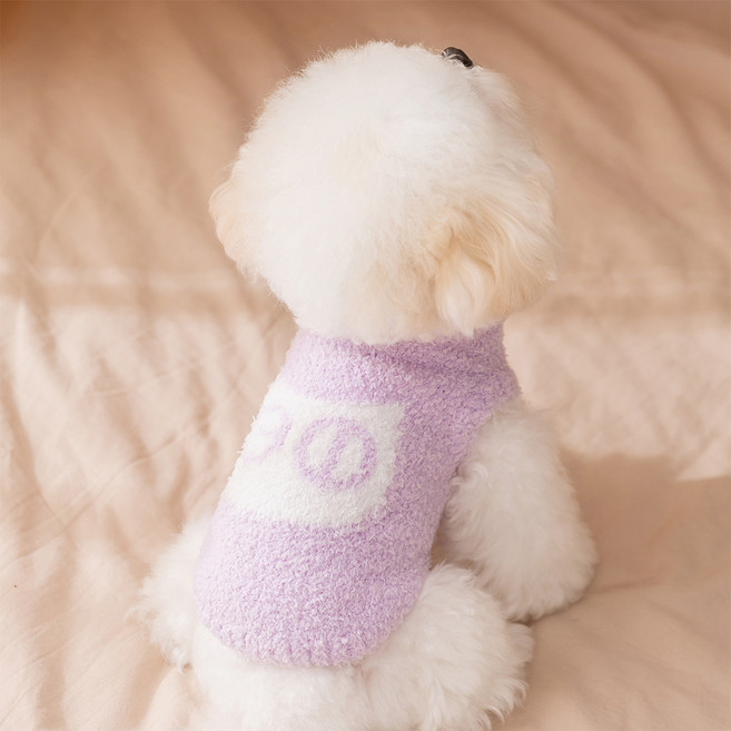 아티펫 반려동물 부드럽고 섬세한 캣무늬 조끼, 퍼플, 1개