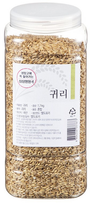 월드그린 싱싱영양통 국산귀리쌀, 1개, 1.7kg