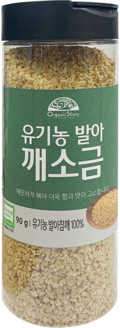 OrganicStory 유기농 발아 깨소금, 90g, 1개