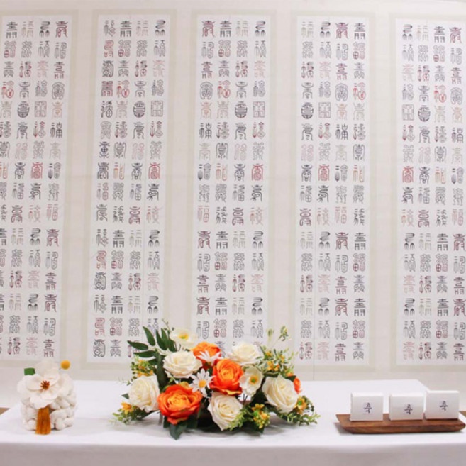 파티렐라 돌 백일 칠순 생신 셀프 파티용품 세트 3번, 혼합색상, 1세트