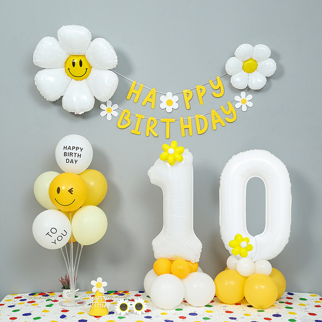 [피앤비유니티]데이지 두자리숫자기둥 가랜드 생일 풍선세트(모자 안경포함), 화이트 숫자대10, 1세트