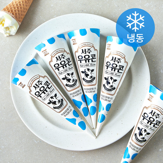 서주 우유 콘 아이스크림 (냉동), 150ml, 1개입, 6개
