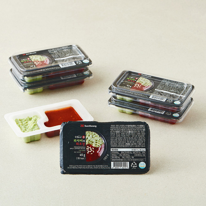 삼광 뚜껑이있는 와사비와 회초장, 45g, 8개