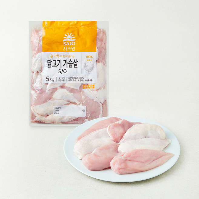 사조원 닭고기 가슴살 (냉장), 1개, 5kg