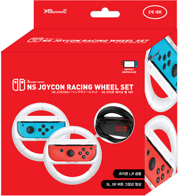 겜맥 닌텐도 스위치 OLED 조이콘 레이싱휠 세트, KMNS-309, 화이트, 1개