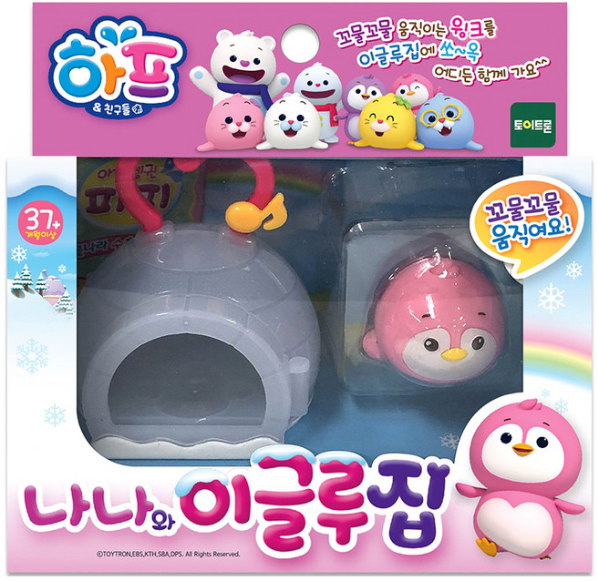 하프 나나와 이글루 인형의집, 혼합색상, 1개