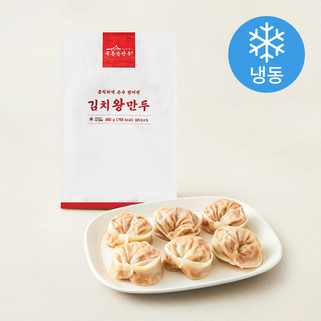 북촌손만두 김치 왕만두 (냉동), 480g, 1개