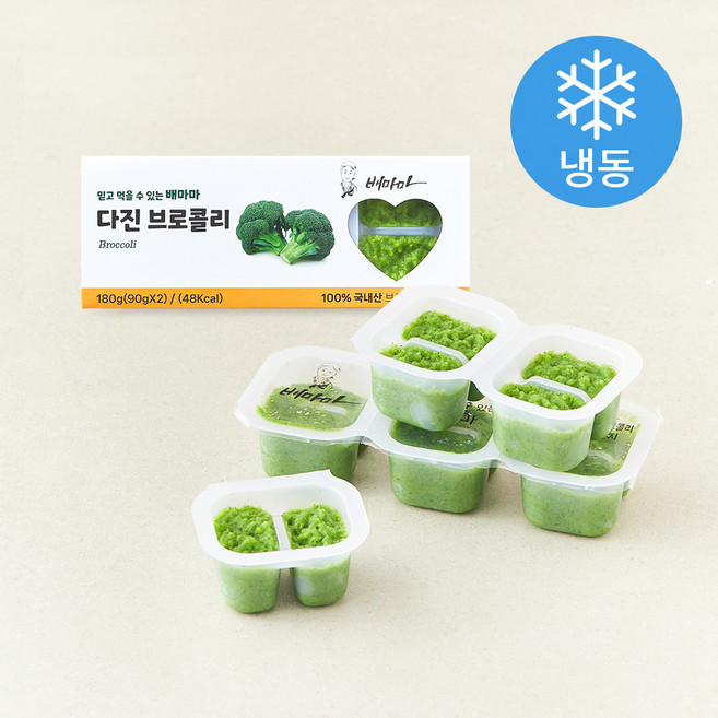 배마마 곱게 다진 브로콜리 2개입 (냉동), 180g, 1개