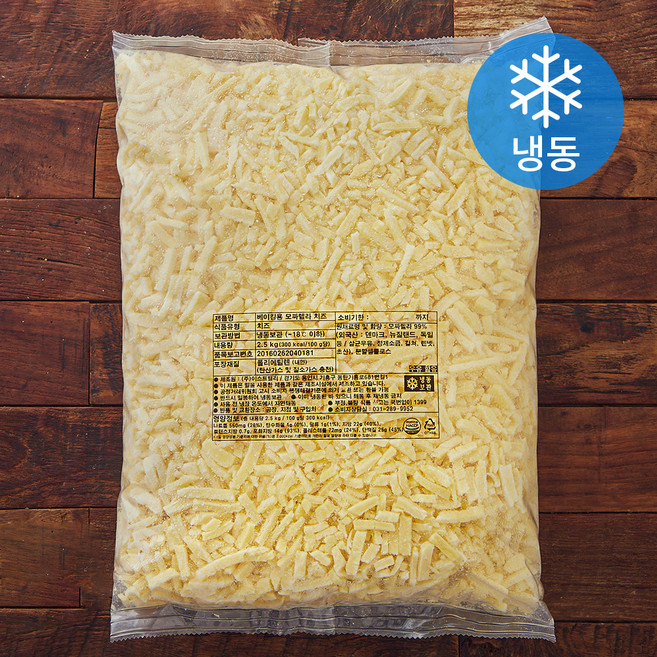 베이킹용 모짜렐라 치즈 (냉동), 2.5kg, 1개