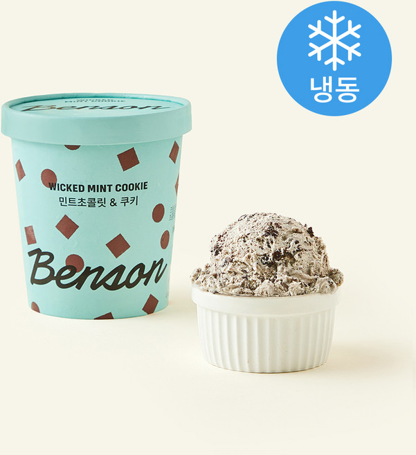 벤슨 민트초콜릿 & 쿠키 아이스크림 (냉동), 474ml, 1개입, 1개