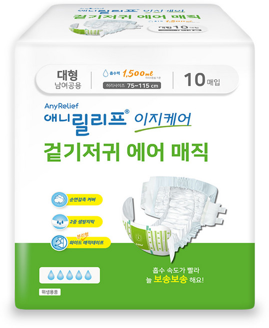 애니릴리프 남녀공용 이지케어 에어 매직 성인 겉기저귀, 대형, 10매입, 1개