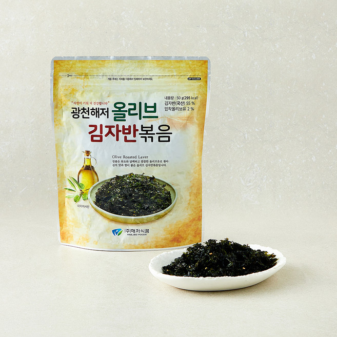 광천해저 올리브 김자반볶음, 2개, 50g
