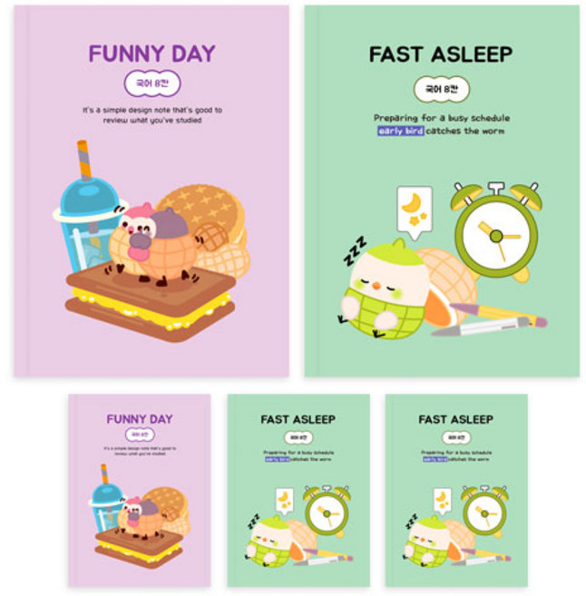 다다 소소펀 초등 저학년 국어 8칸 노트, 랜덤발송, 5개