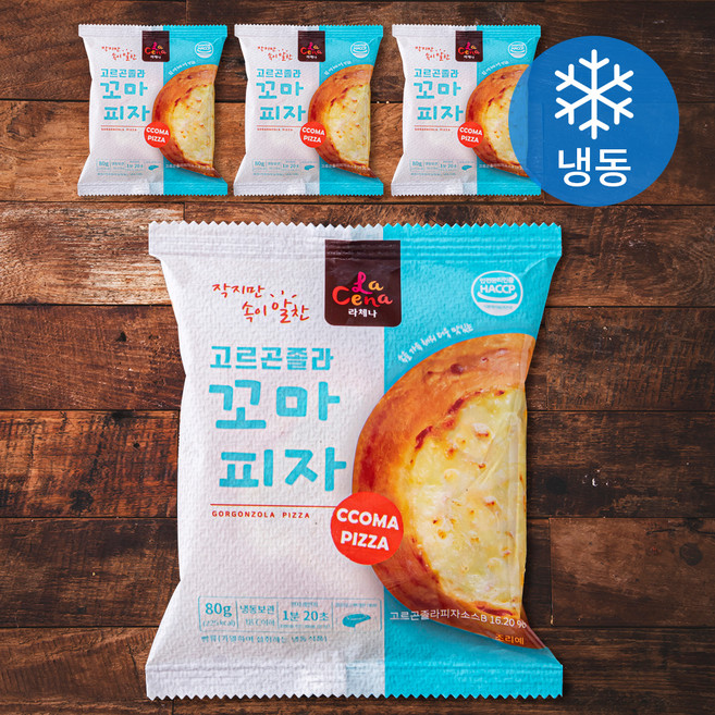라체나 고르곤졸라 꼬마피자 (냉동), 80g, 1개입, 4개