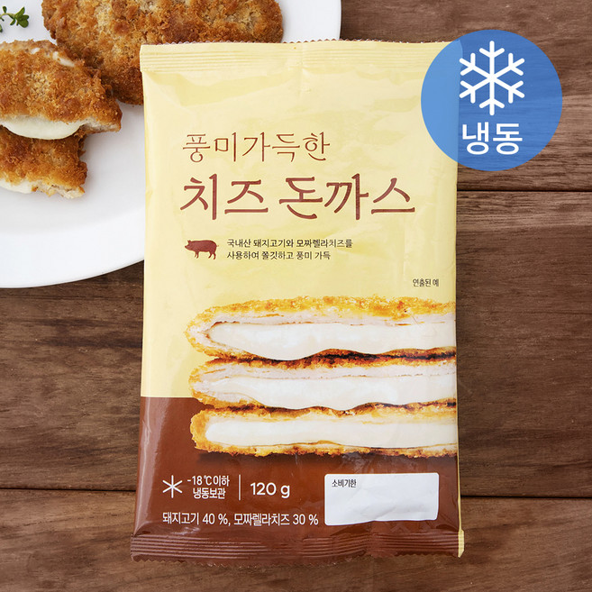 프레시지 풍미가득한 치즈 돈까스 (냉동), 120g, 1개