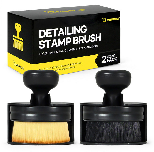 큐머스 디테일링 스탬프 브러쉬 2종 세트, 블랙 + 브라운, 1세트