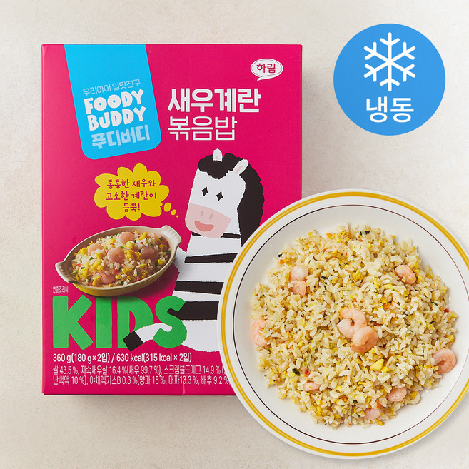 푸디버디 새우계란 볶음밥 2개입 (냉동), 360g, 1개