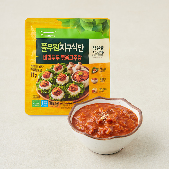 풀무원 식물성 지구식단 비빔두부 볶음고추장, 130g, 1개