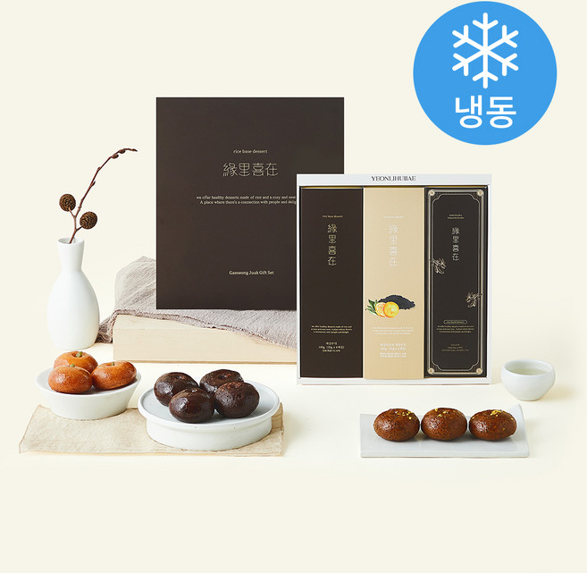 연리희재 개성주악 오리지널 35g x 4개입 + 흑임자유자 35g x 4개입 + 딥초코 35g x 4개입 선물세트 (냉동), 1세트