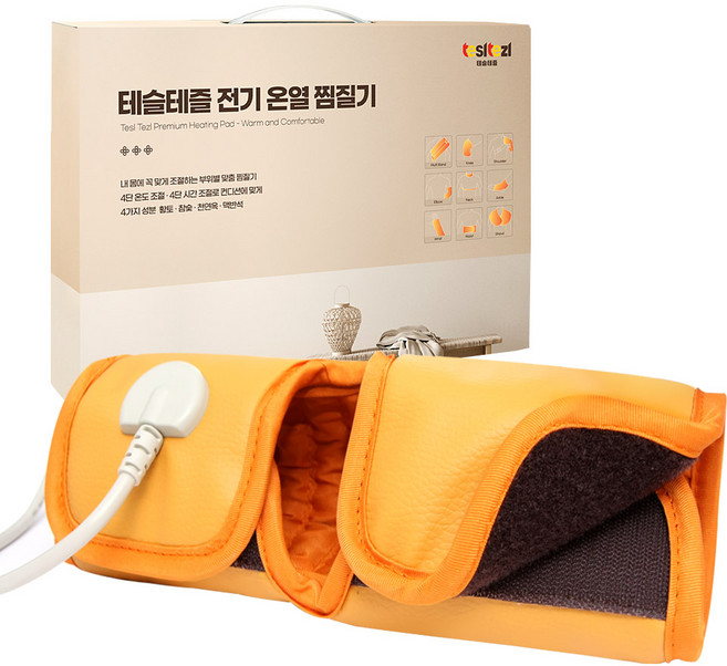 테슬테즐 손목 관절 전기 온열 찜질기 PR-0701, PR-0701(레자)