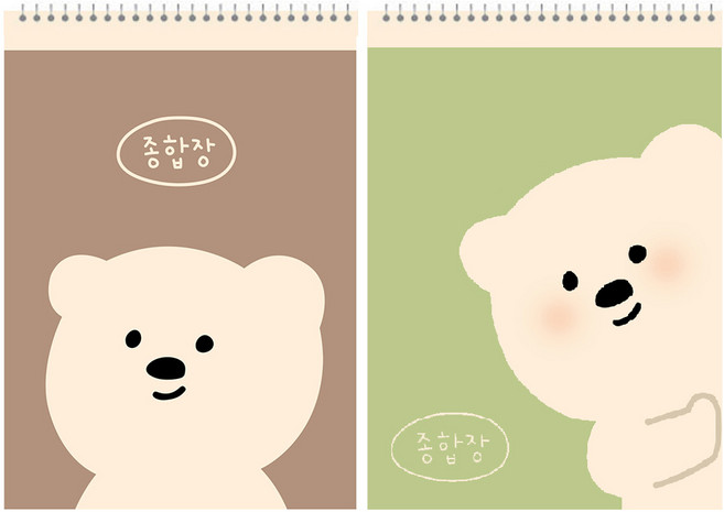 아트모아 종합장 50매, 랜덤발송, 2개