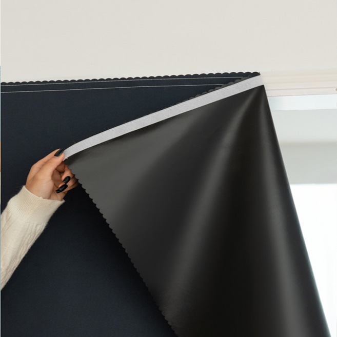 힘룸 편리한 무타공 찍찍이 커튼