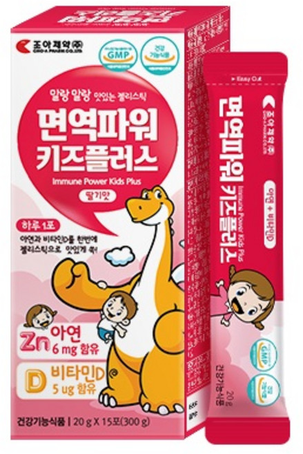 조아제약 면역파워 키즈플러스 비타민 젤리스틱 15p, 300g, 1개