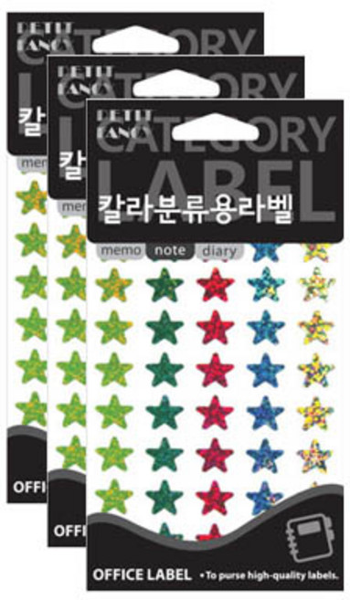 쁘띠팬시 칼라분류용라벨 홀로그램 견출지 20-HR353, 혼합색상(20-HR535A), 315개입, 3개